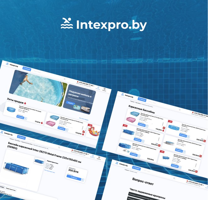 Intexpro.byкейс работ от goweb